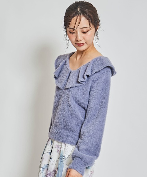 31 Sons de mode ニット セーター ラッフルフリルカラーシャギー