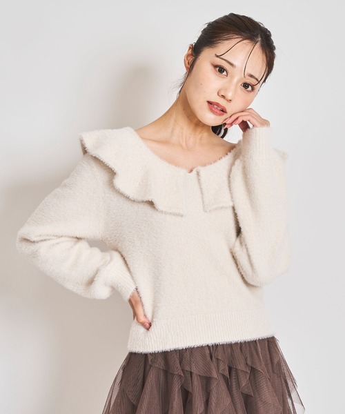 31 Sons de mode ニット セーター ラッフルフリルカラーシャギー