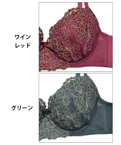 ブラジャー ショーツセット ロイヤル ローズ ガーデン フル
