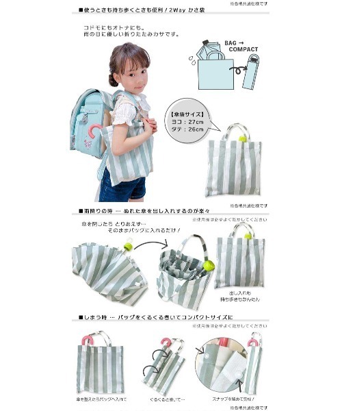 小物 sasa トレゾー：小物入れ (M) GIFT | ガラス製品 | Sghr