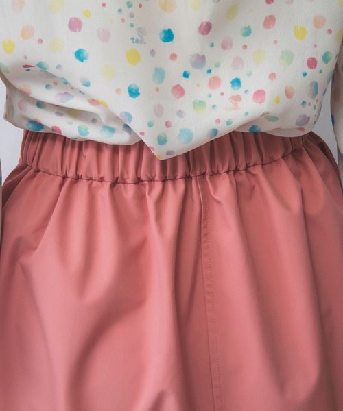 NARACAMICIE（ナラカミーチェ） スカート 「NARACAMICIE」リバーシブル