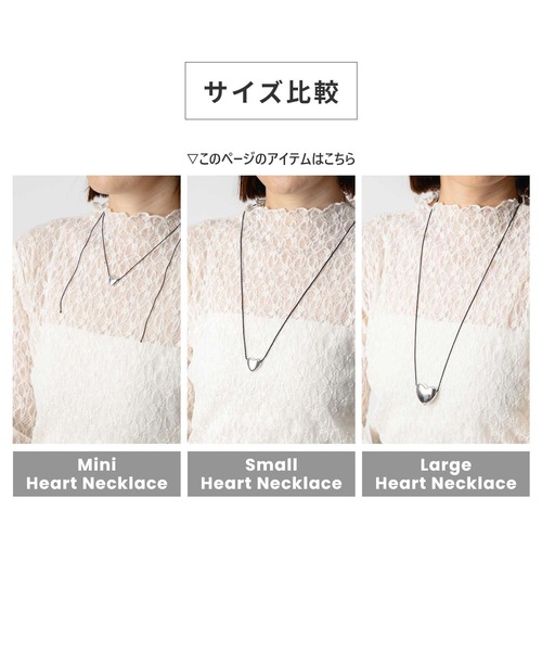 ANNIKA INEZ（アニカイネズ） ネックレス ANNIKA INEZ Heart Necklace