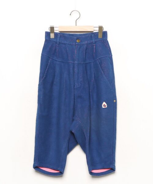 mercibeaucoup, 青 サルエルパンツ mercibeaucoup, 「mercibeaucoup，」 サルエルパンツ 0 ブルー