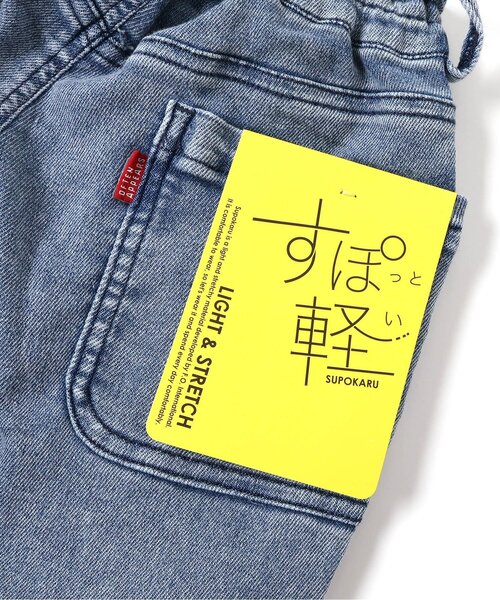 BREEZE（ブリーズ） パンツ 「ジュニア対応」やわらかすぽ軽タック