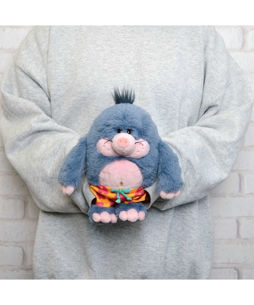 nici（ニキ） おもちゃ NICI(ニキ）GH26 モグラ ベルム ぬいぐるみ