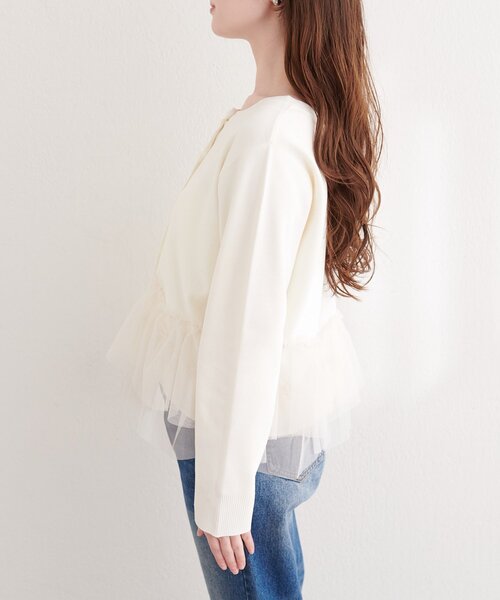 natural couture カーディガン チュールドッキングポリカーディガン