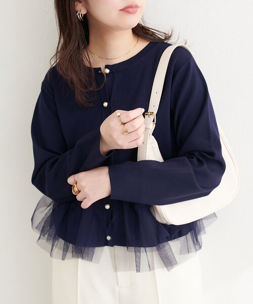 【新品未使用】完売　チュールドッキングポリカーディガン【ナチュラルクチュール】 natural couture カーディガン チュールドッキングポリカーディガン