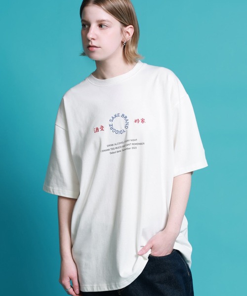 CORPUS SELECT tシャツ 「YOIDORE/酔いどれ」酒愛好家 半袖Tシャツ