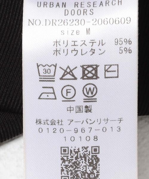 URBAN RESEARCH DOORS（アーバンリサーチドアーズ） ワンピース 2WAY
