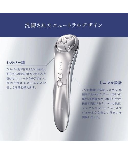 AXXZIA（アクシージア） メイト フォーフェイス : ZOZOTOWN Yahoo!店
