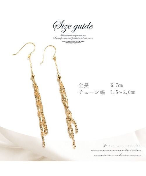 ピアス 「CLAIRE」「K18」クローバーチェーンドロップフックピアス レディースの画像