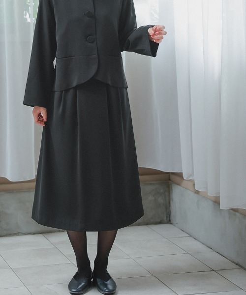 Neina セットアップ レディース : ZOZOTOWN Yahoo!店 - 通販 - Yahoo