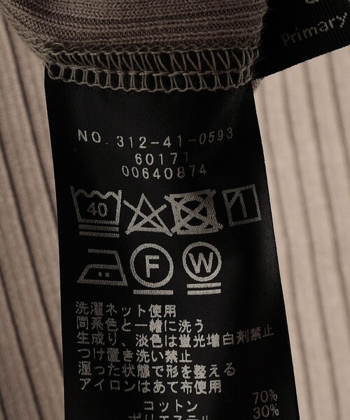 タンクトップ ノースリーブ SHIPS Primary Navy Label:丸胴 テレコ タンクトップ レディース SHIPS タンクトップ ノースリーブ Primary Navy Label:丸胴