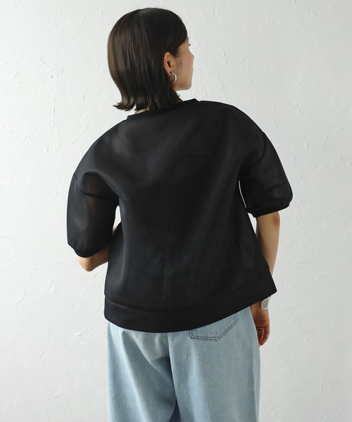 Bonjour Sagan tシャツ 裾ジップシアーダンボール半袖プル