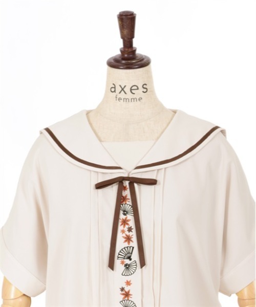 axes femme ブラウス シャツ 扇子×紅葉刺繍セーラーブラウス
