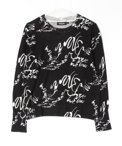 Desigual ニット セーター アーティプリントのセーター