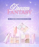 アイシャドウ 「新色追加」「2aN/トゥーエー...の詳細画像1