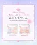 アイシャドウ 「新色追加」「2aN/トゥーエー...の詳細画像2