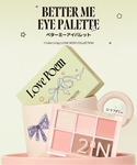 アイシャドウ 「新色追加」「2aN/トゥーエー...の詳細画像2
