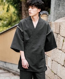 浴衣 しじら織り甚平 上下セット 無地/ストライプ メンズ｜ZOZOTOWN Yahoo!店