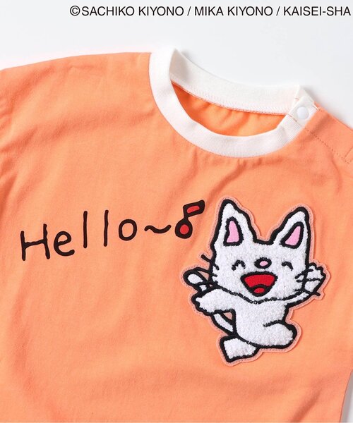 BREEZE ベビー服 ロンパース 「ノンタン」リンガーボディオール