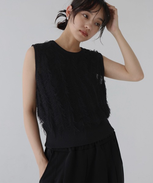 Estnation フリンジニットノースリーブ(未使用) ESTNATION（エストネーション）の「ESTNATION 裾フリンジ