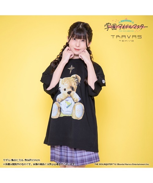 TRAVAS TOKYO tシャツ 「学園アイドルマスター」藤田ことね