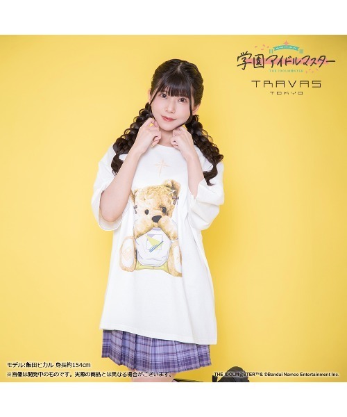 TRAVAS TOKYO tシャツ 「学園アイドルマスター」藤田ことね