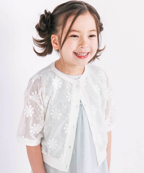 MONNALISA カーディガン モナリザ キッズ 子供服 女の子