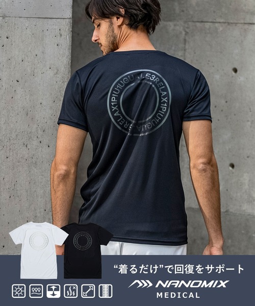 1PIU1UGUALE3 RELAX▼リカバリーテック サークルロゴ半袖Tシャツ 1PIU1UGUALE3 RELAX【リカバリーテックウェア】サークルロゴ半袖