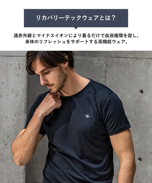 1PIU1UGUALE3 RELAX tシャツ RELAX(ウノピゥウノウグァーレトレ