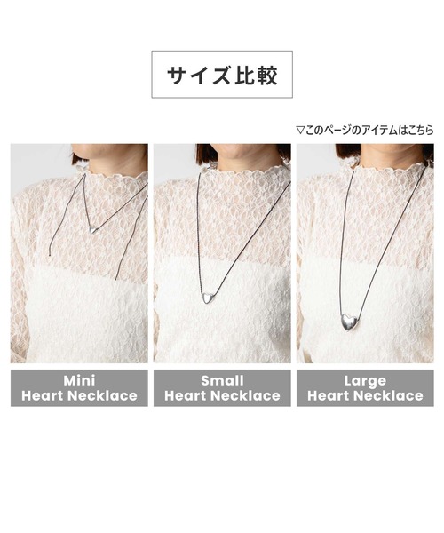 ANNIKA INEZ（アニカイネズ） ネックレス ANNIKA INEZ Heart Necklace