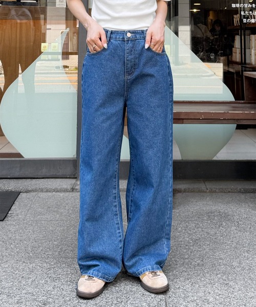 LE MORE ジーンズ デニム デニムパンツ 「選べる4サイズ