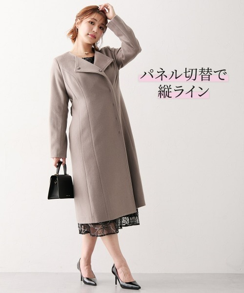 Nissen glamor（ニッセングラマー） ノーカラーコート コート 「大きい