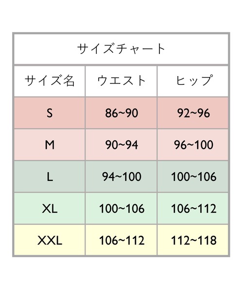 パジャマ ドット柄 マーセライズド プレミアムコットン ショートパジャマ メンズ_6