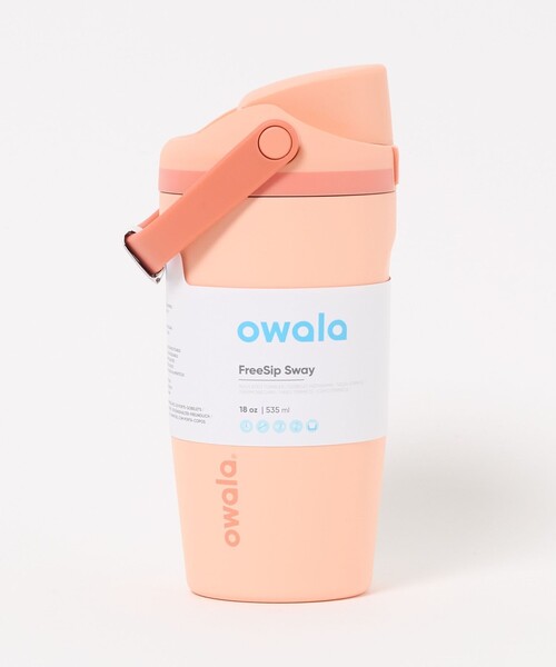 NICE WEATHER 水筒 「owala」FREESIP SWAY/535ml : ZOZOTOWN Yahoo!店