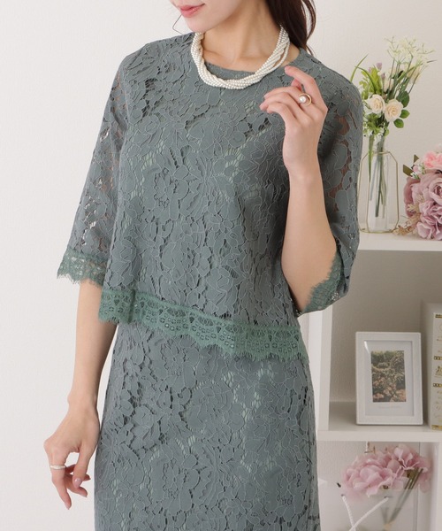 Lace Ladies ドレス 総レースセットアップ トップス＆スカート 2