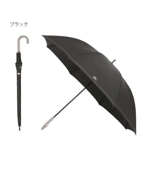 MIZUNO（ミズノ） 傘 長傘 ジャンプ傘 大寸 75cm ”ステッチ” メンズ