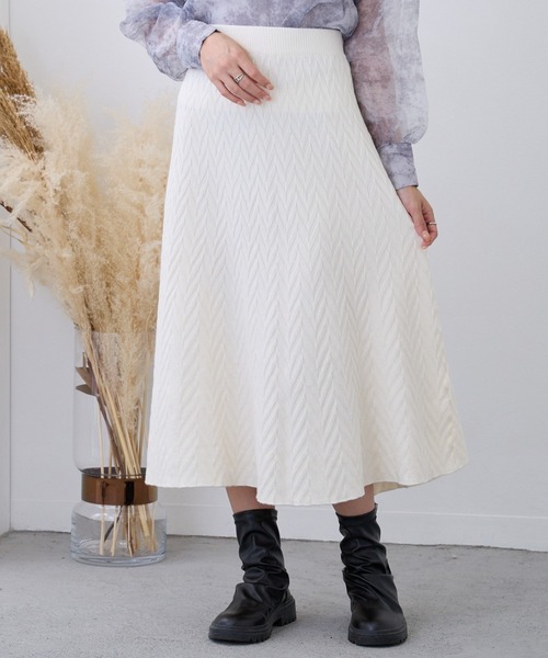 Loco Ocean（ロコオーシャン） スカート リブ編みニットロングフレア