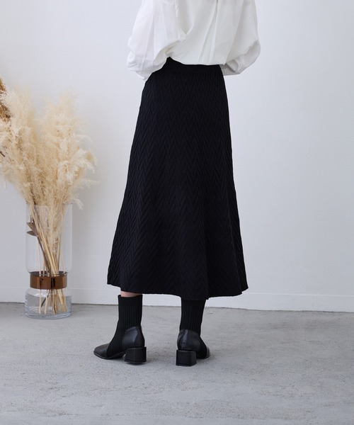 Loco Ocean（ロコオーシャン） スカート リブ編みニットロングフレア