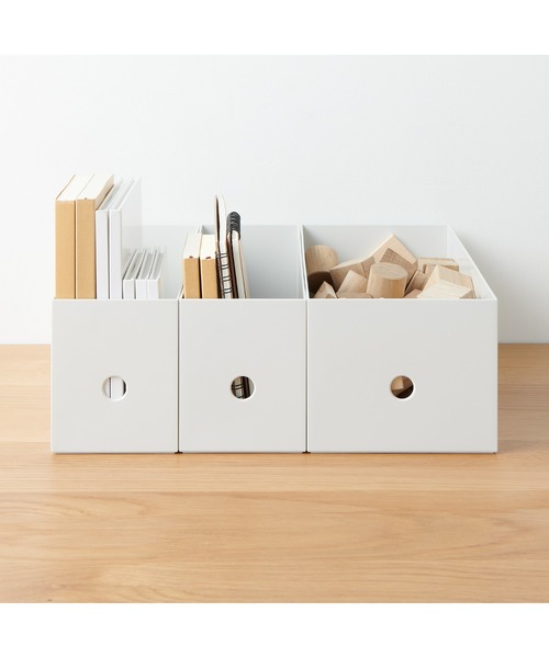 無印良品ファイルボックス7個セット 無印良品（MUJI） 収納 再生ポリプロピレン入りファイルボックス