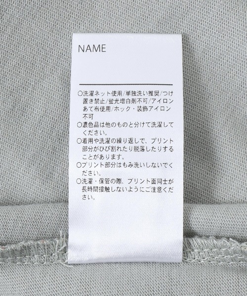 楽天市場】＼1点1,260円！25％OFFクーポン利用で／【新色追加