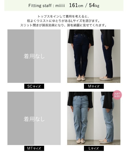 「Re:EDIT」 加工デニムパンツ MEDIUM グレー レディース
