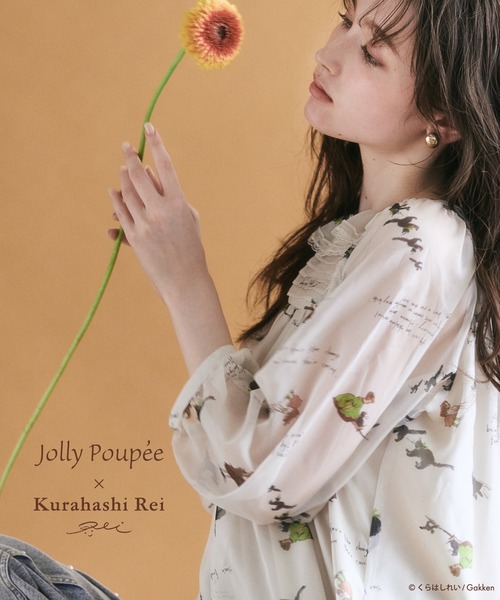 Jolly Poupee ブラウス シャツ 「くらはしれいコラボ」クロネコPT 