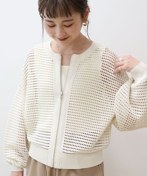 「AMERICAN HOLIC」 カーディガン L アイボリー レディース_画像8