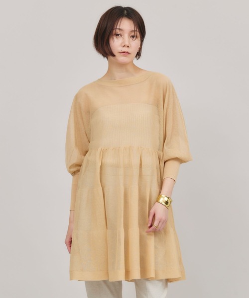 Curensology（カレンソロジー） ニットワンピース FREE ベージュ