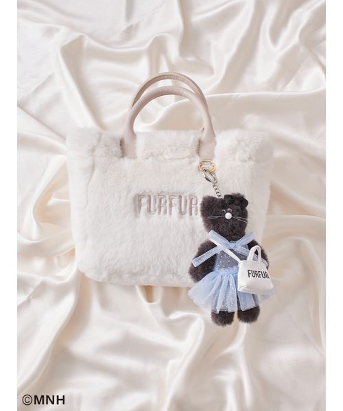 ファーネル　ブリンキー ファグラー Fuggle 【キーリング ワイドアイ マルチ (ラボミスフィット