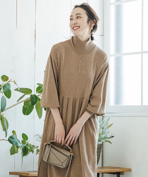 未使用新品　ドゥーズイエムクラス　グレージュ　ベージュ　Vネックニットワンピース 未使用新品 ドゥーズイエムクラス グレージュ ベージュ Vネックニット