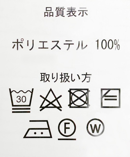 「HER CLOSET」 「SHE MO SHELLY」カーディガン M ホワイト レディース_画像6