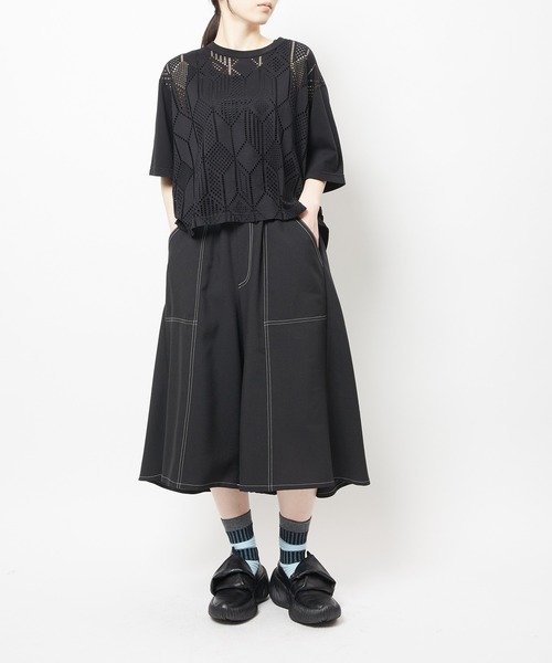 ワイドパンツ パンツ トロフレアパンツ レディース メンズの画像